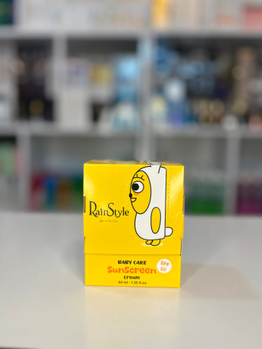 کرم ضد آفتاب بی رنگ کودک (spf50)