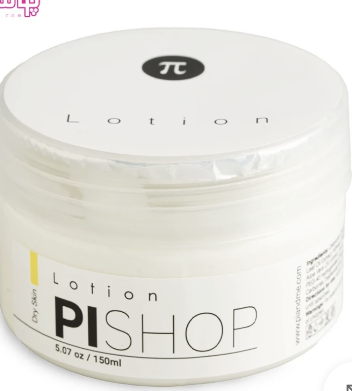 کرم مرطوب کننده پوست خشک پی شاپ حجم 150ml