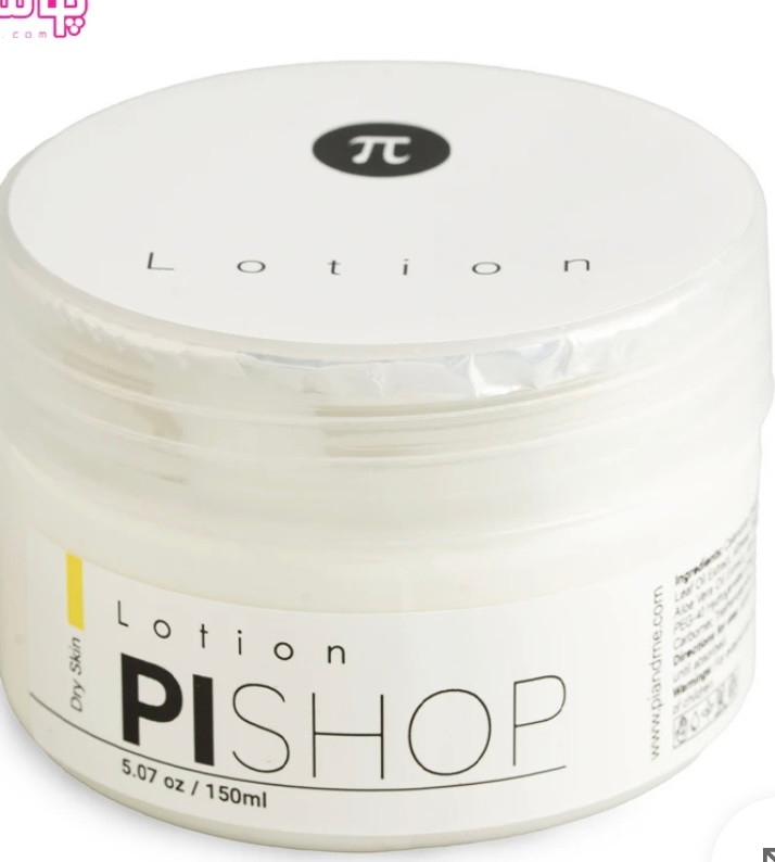 کرم مرطوب کننده پوست خشک پی شاپ حجم 150ml